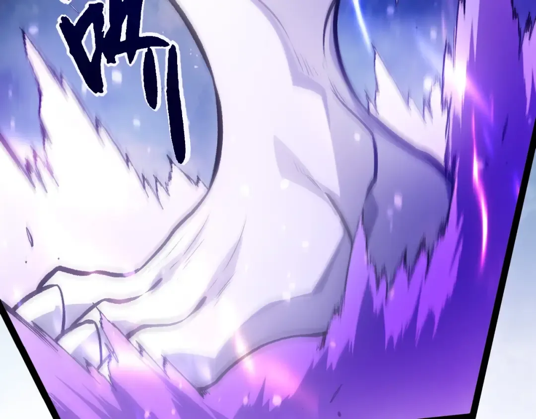 第425话 光暗双王 第89页