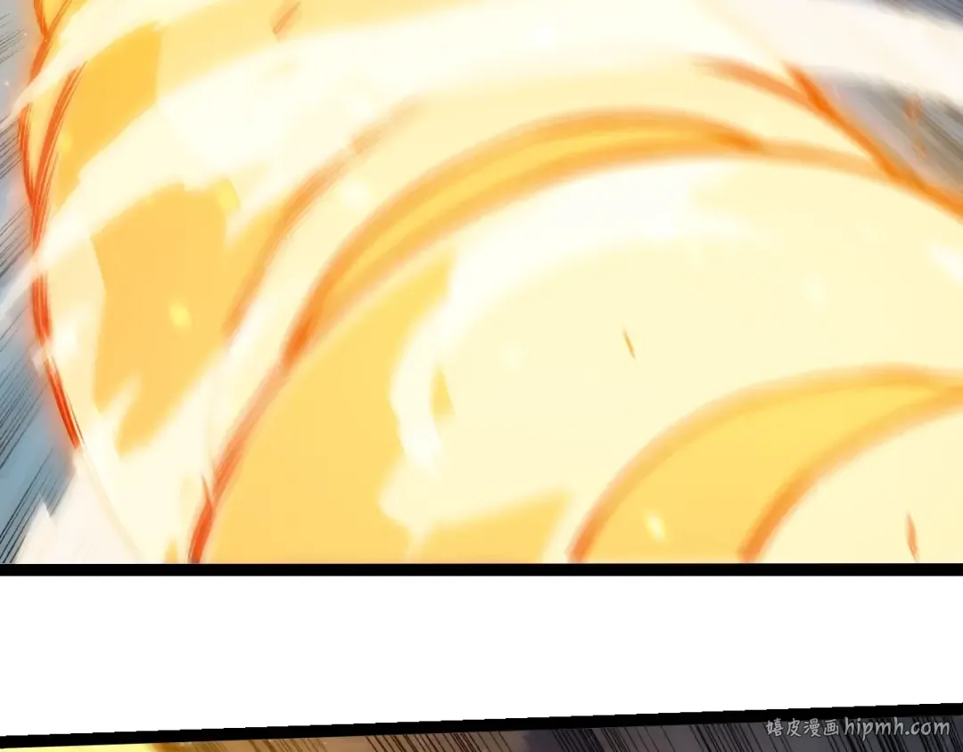 第425话 光暗双王 第8页