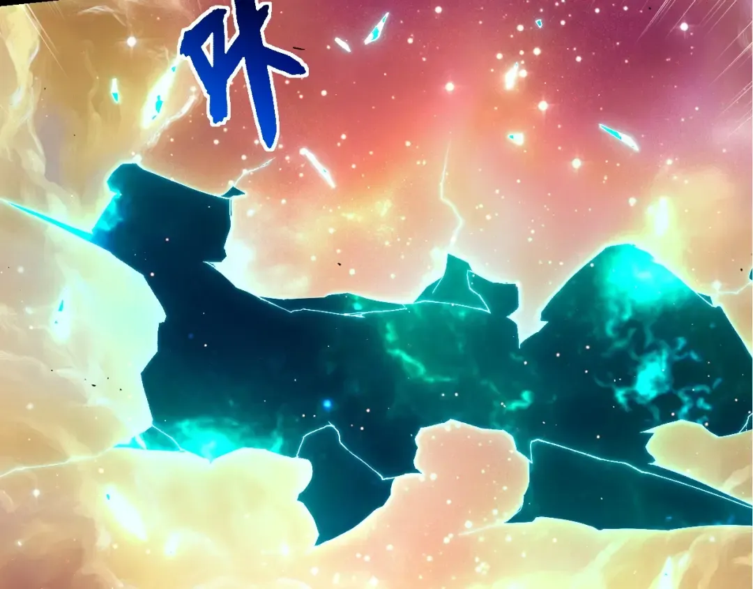 第427话 倒计时两个月 第103页