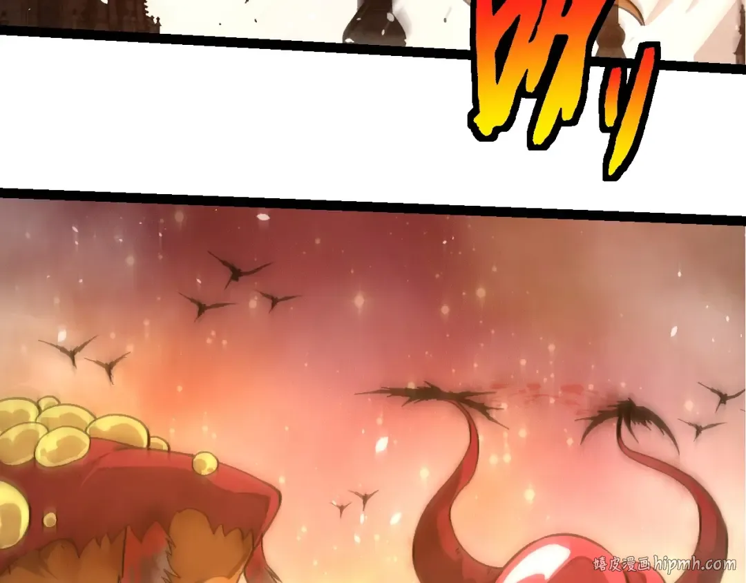 第428话 与天空族大战 第48页