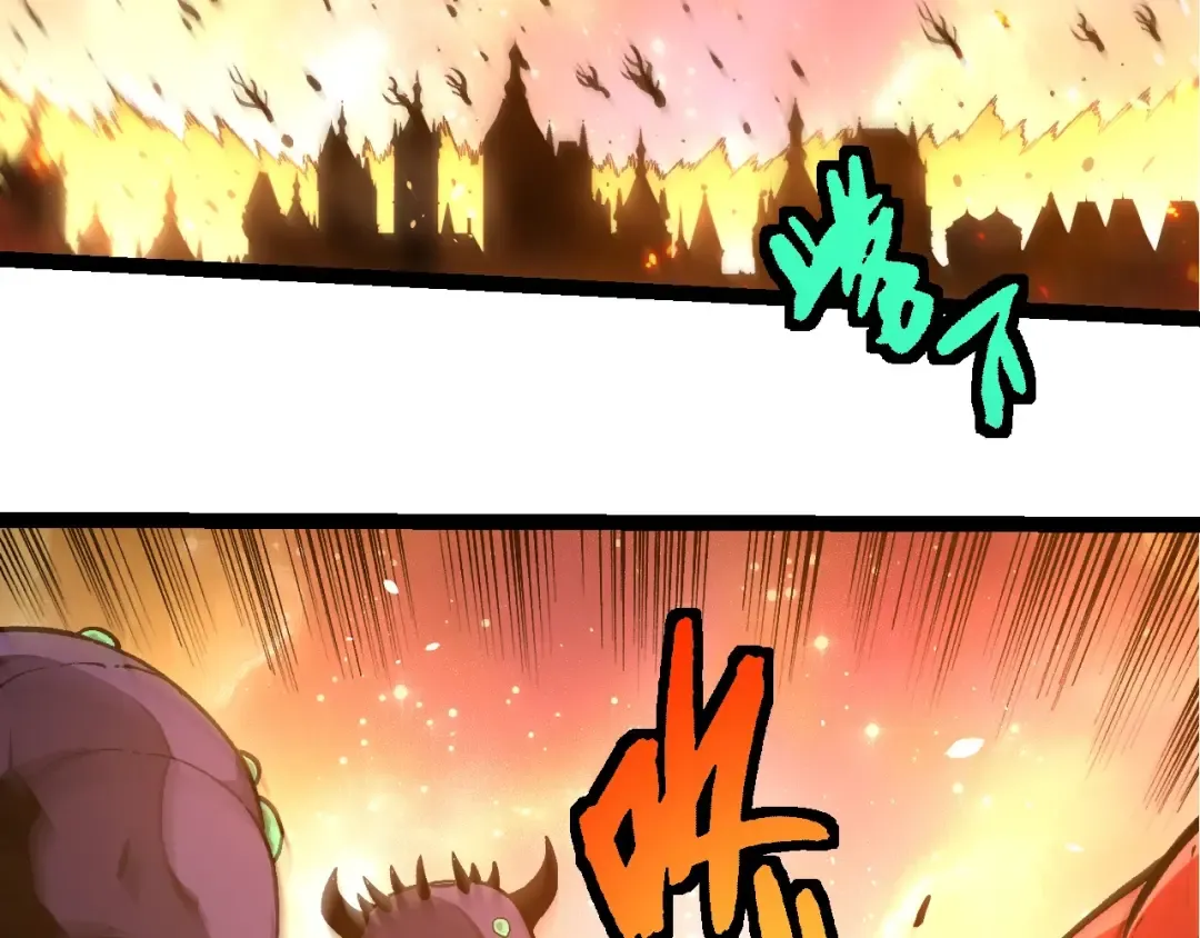 第428话 与天空族大战 第71页