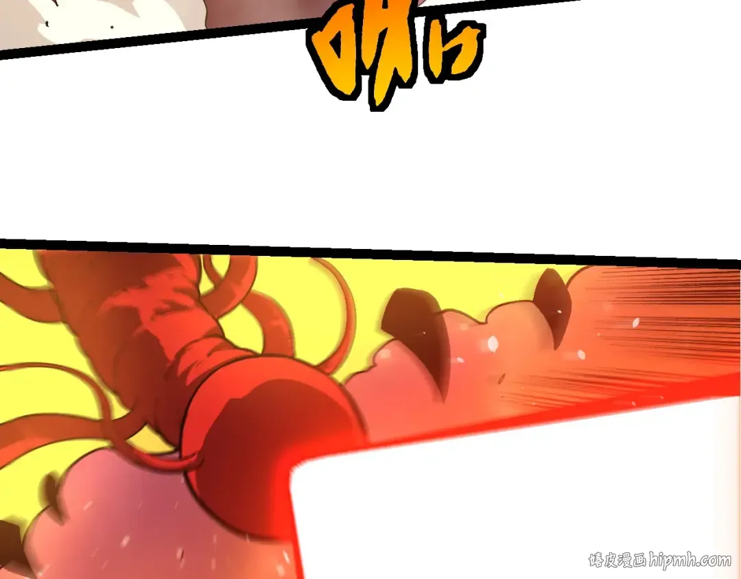 第428话 与天空族大战 第88页