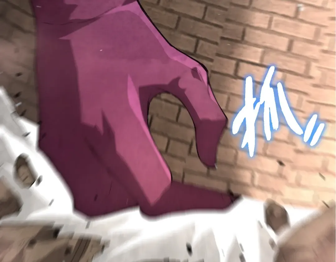 第429话 四大天使 第19页