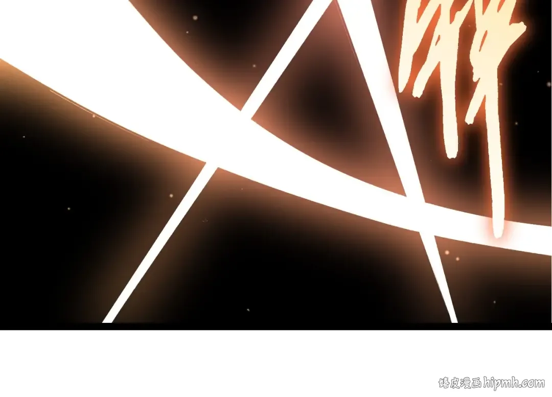 第429话 四大天使 第24页