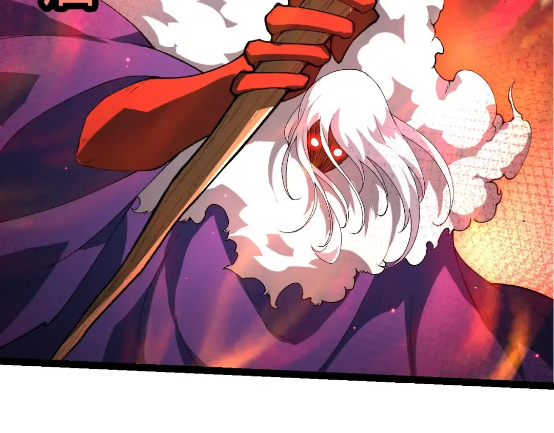 第429话 四大天使 第29页