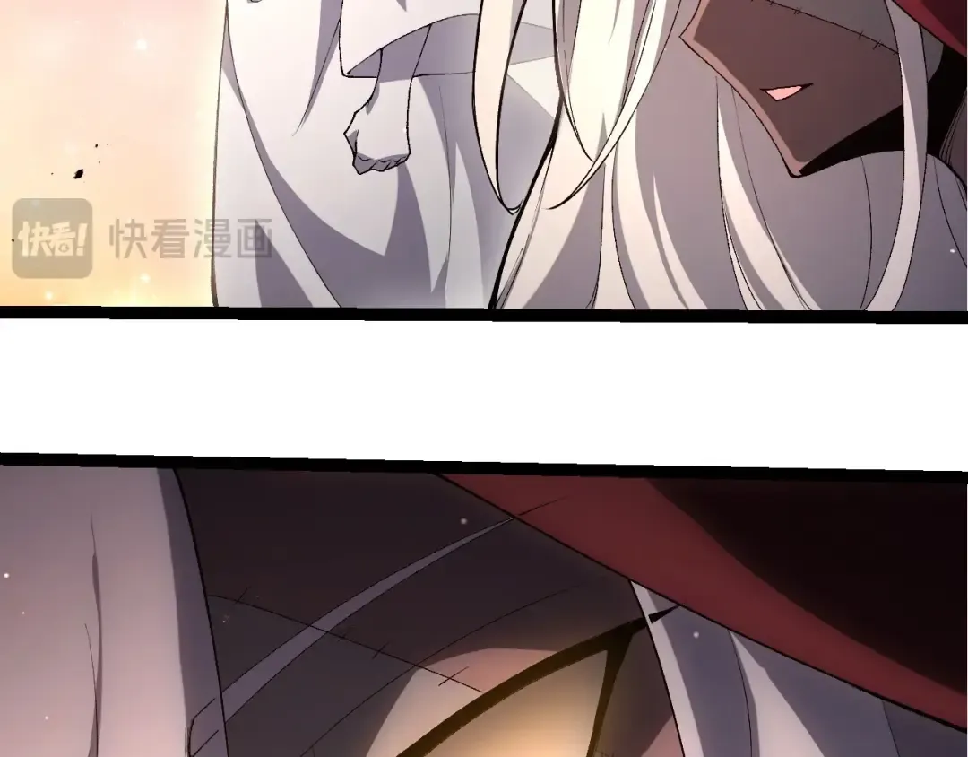 第429话 四大天使 第38页