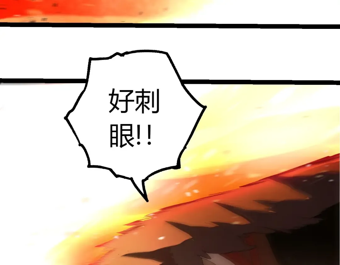 第429话 四大天使 第78页