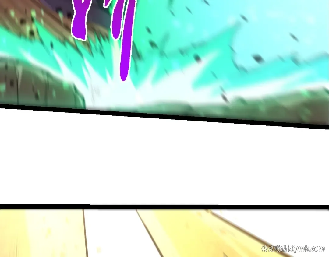 第429话 四大天使 第8页