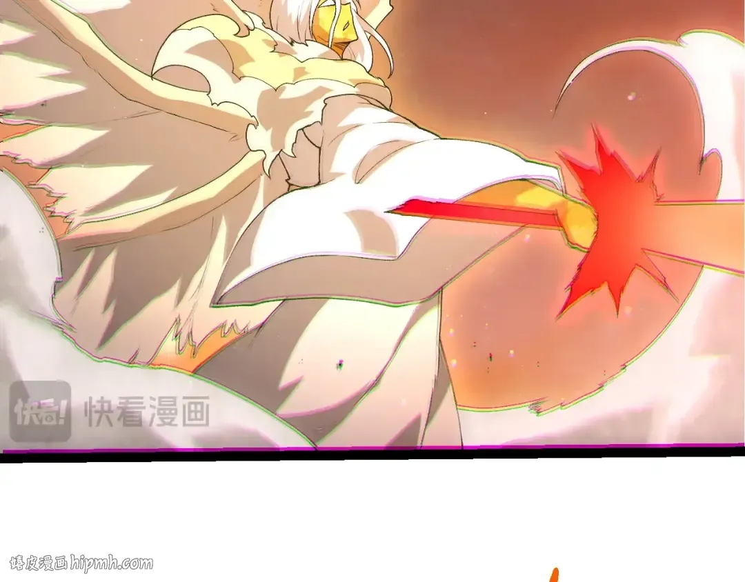 第429话 四大天使 第96页