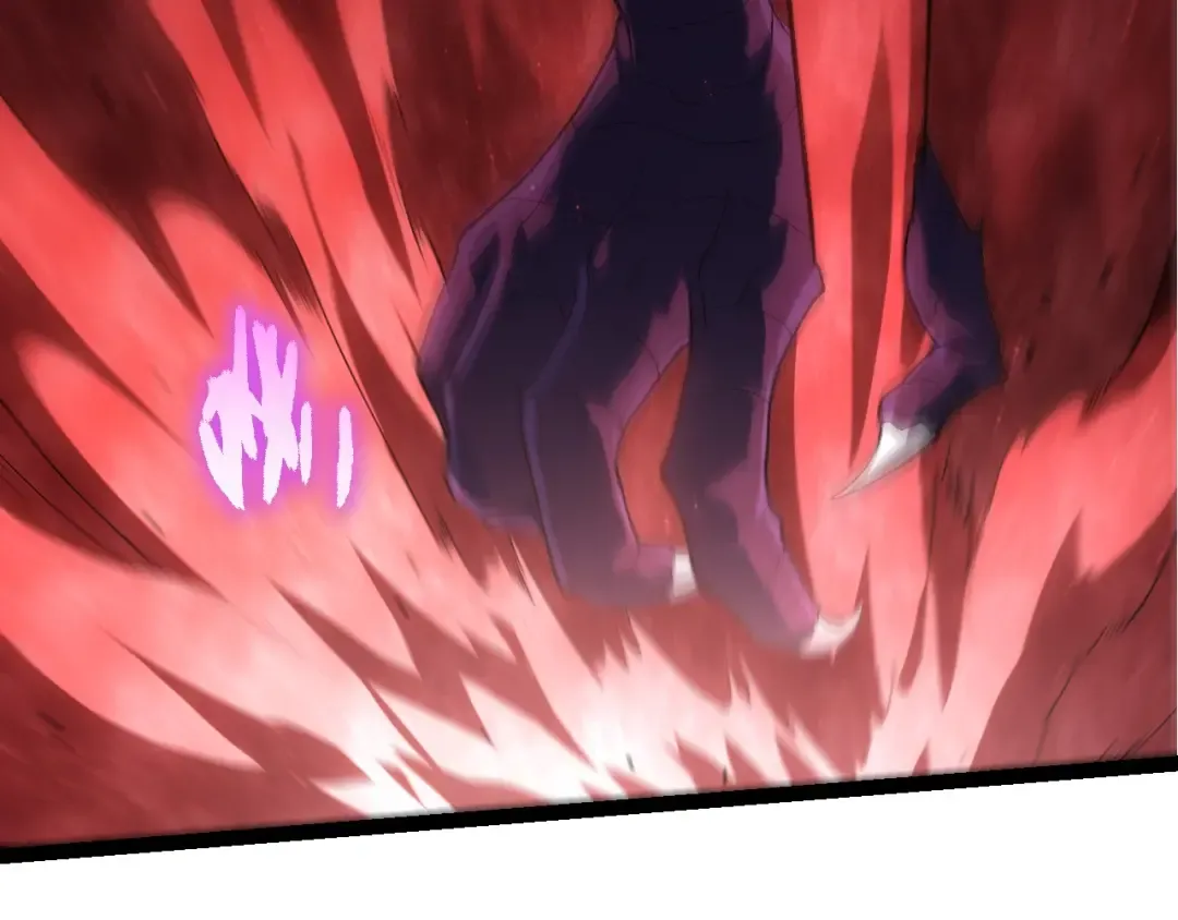 第429话 四大天使 第99页