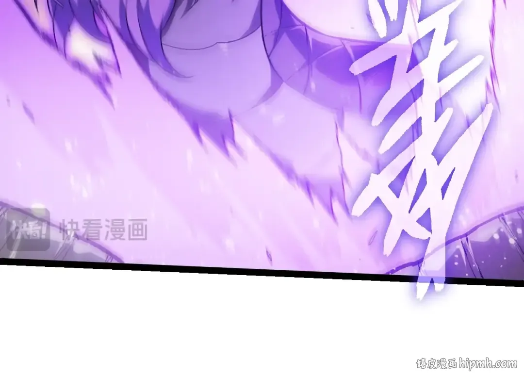 第430话 圣光星危机 第64页