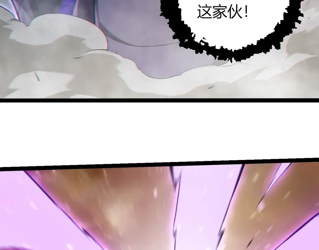 第430话 圣光星危机 第70页