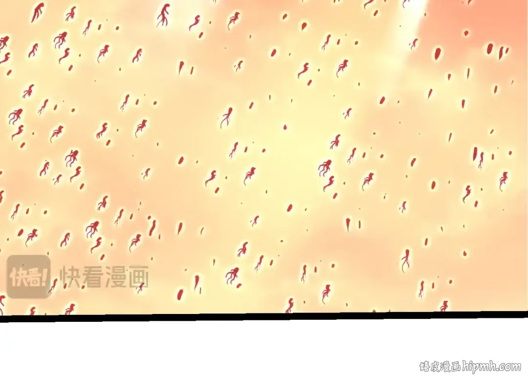 第431话 树人军团出战 第24页