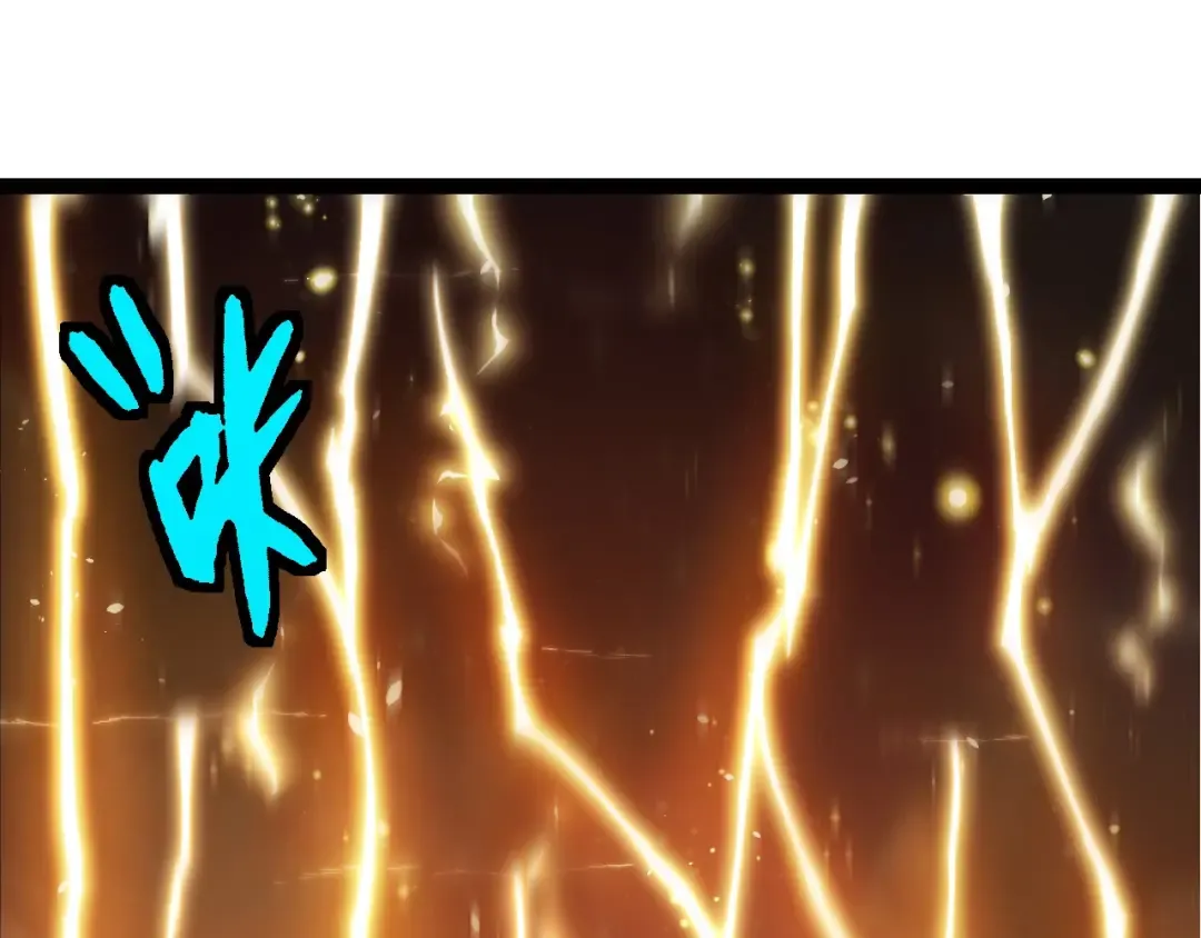 第432话 畸形的六翼天使 第45页