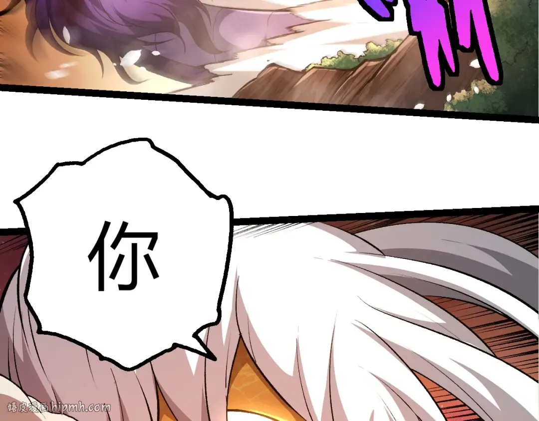 第432话 畸形的六翼天使 第40页