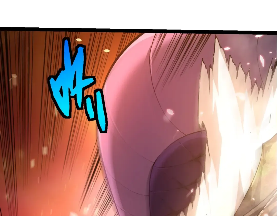 第432话 畸形的六翼天使 第60页