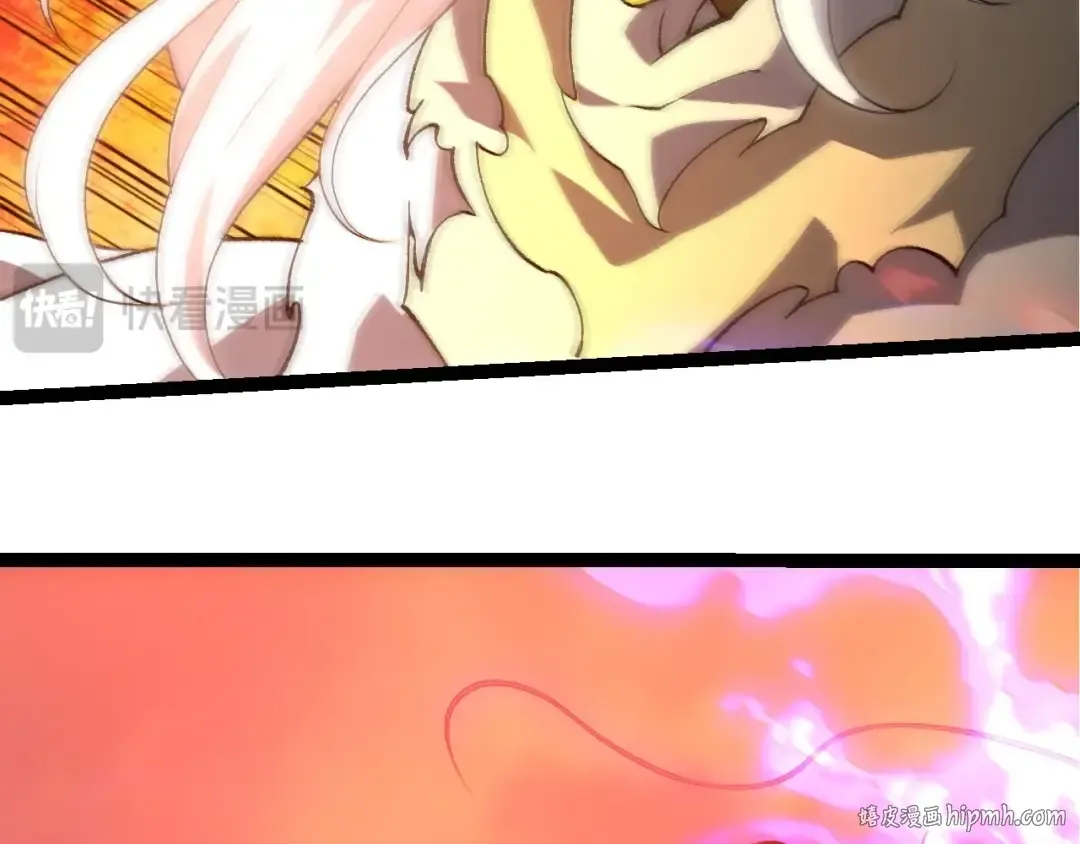 第433话 天使落败 第16页