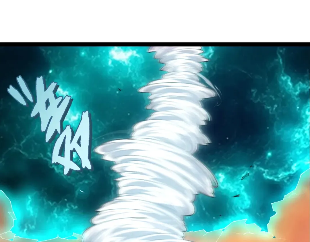 第433话 天使落败 第5页