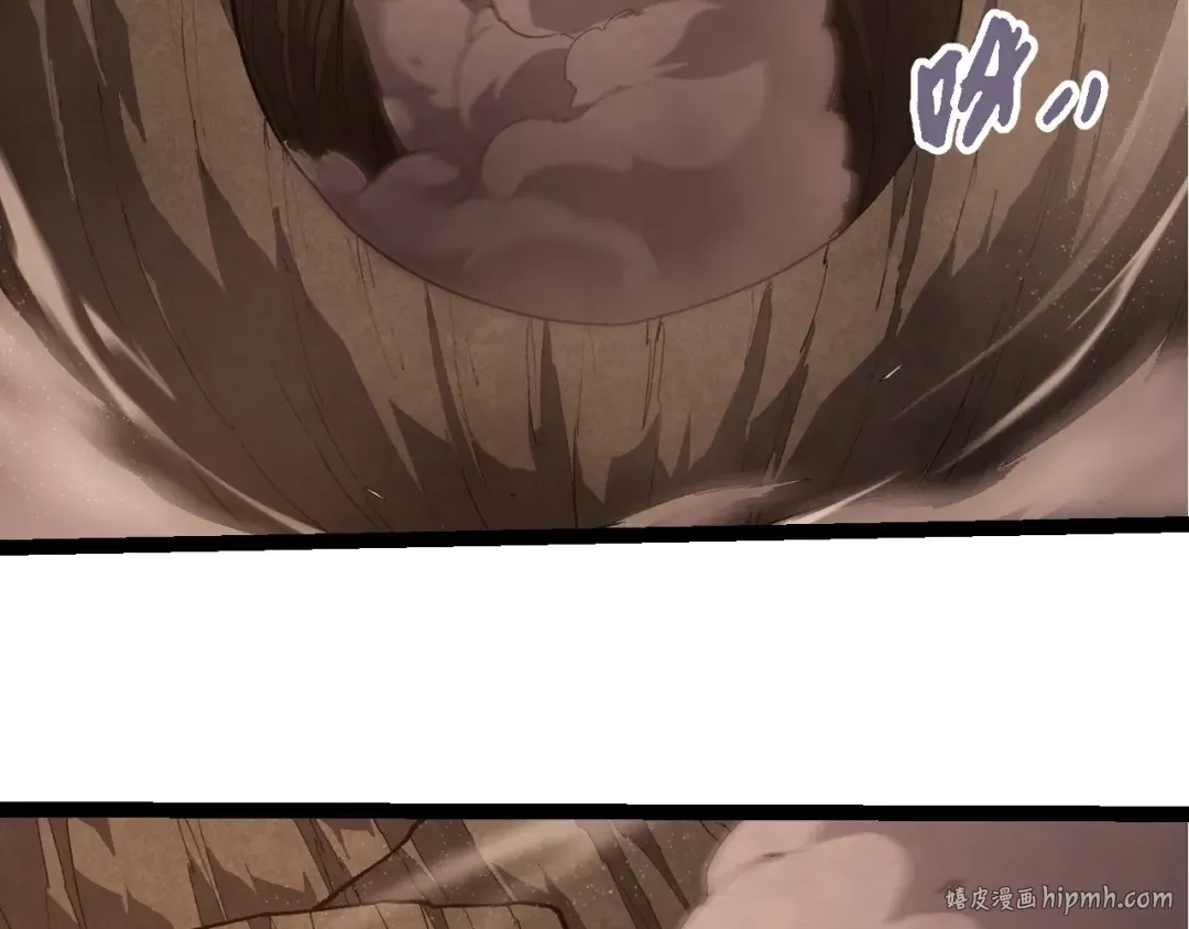 第433话 天使落败 第96页