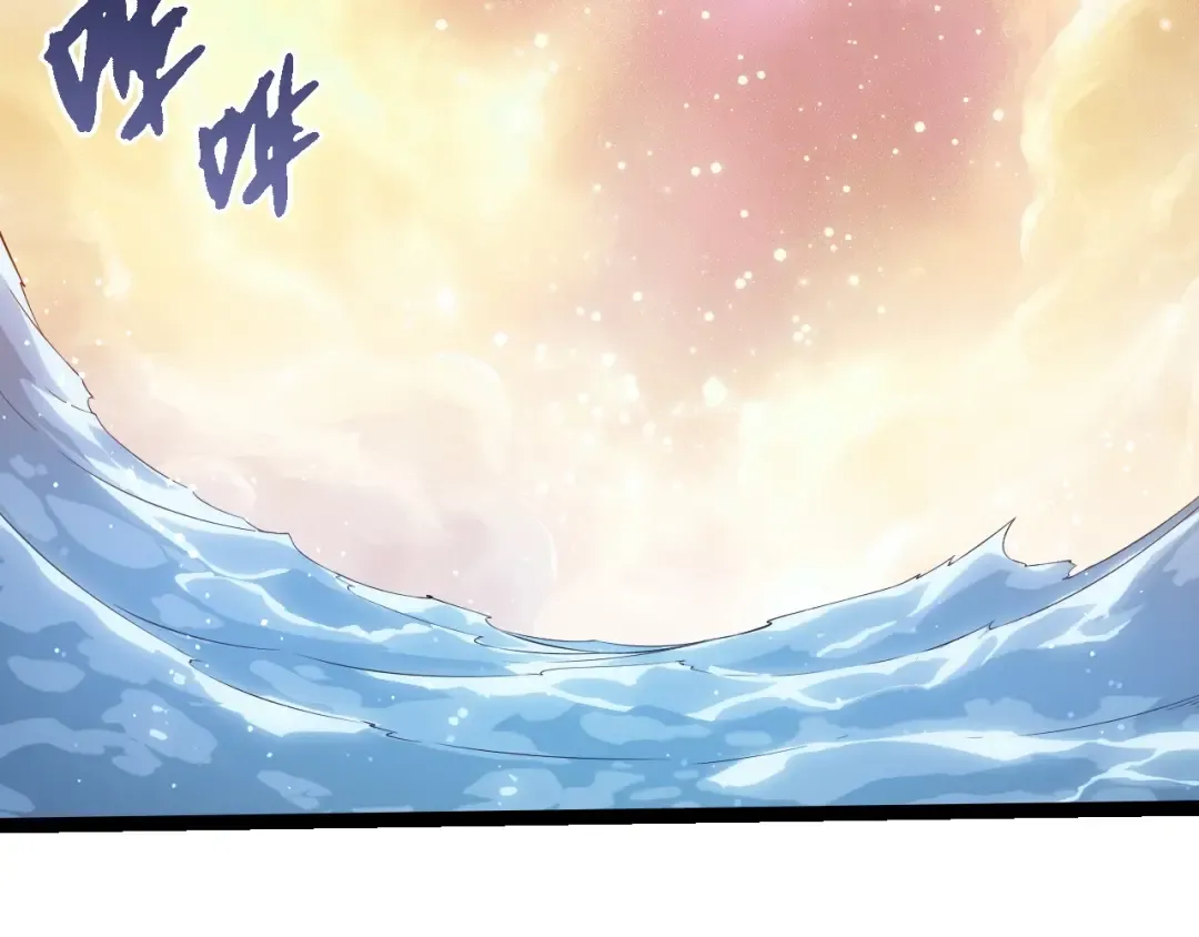 第434话 伊甸园  第19页