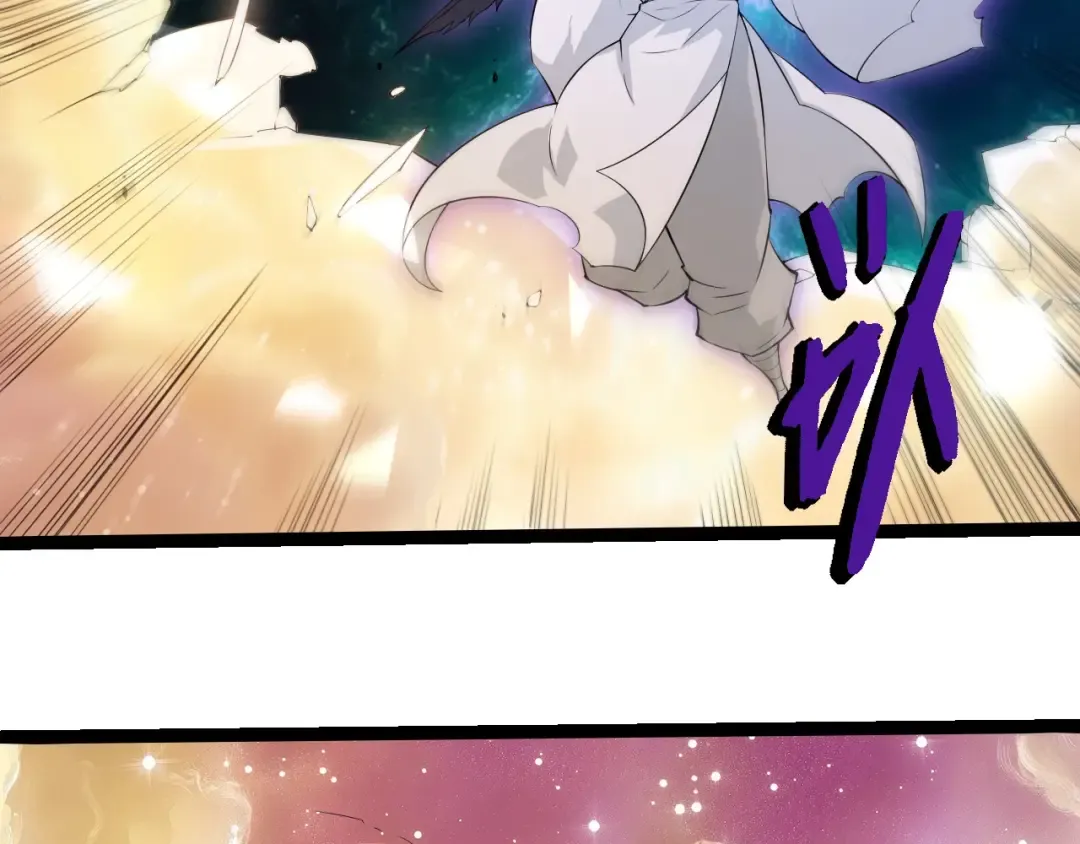 第434话 伊甸园  第21页