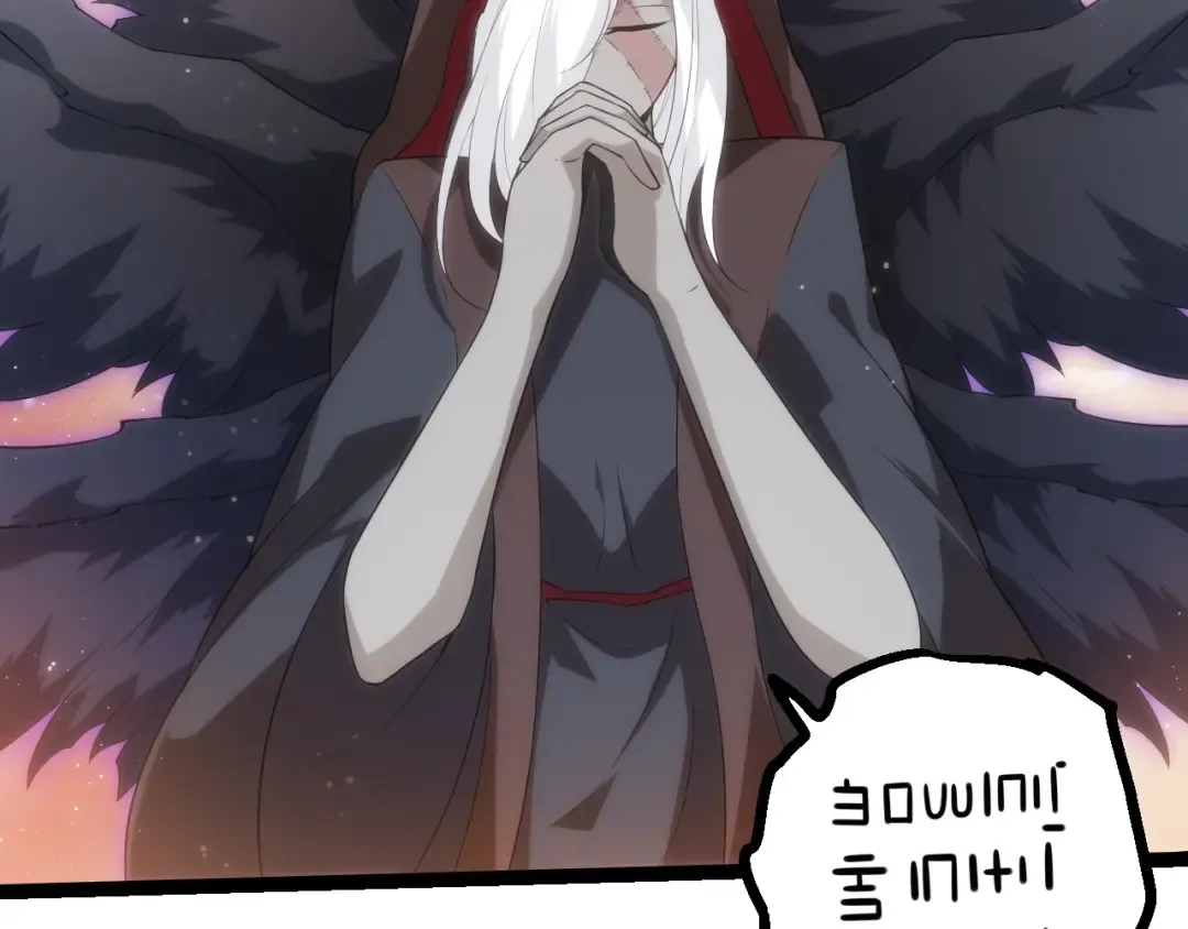 第434话 伊甸园  第39页