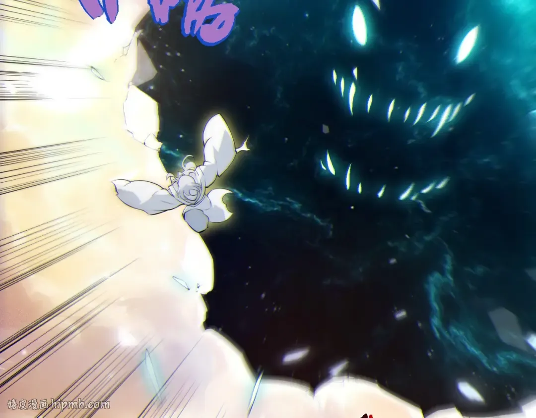 第434话 伊甸园  第32页