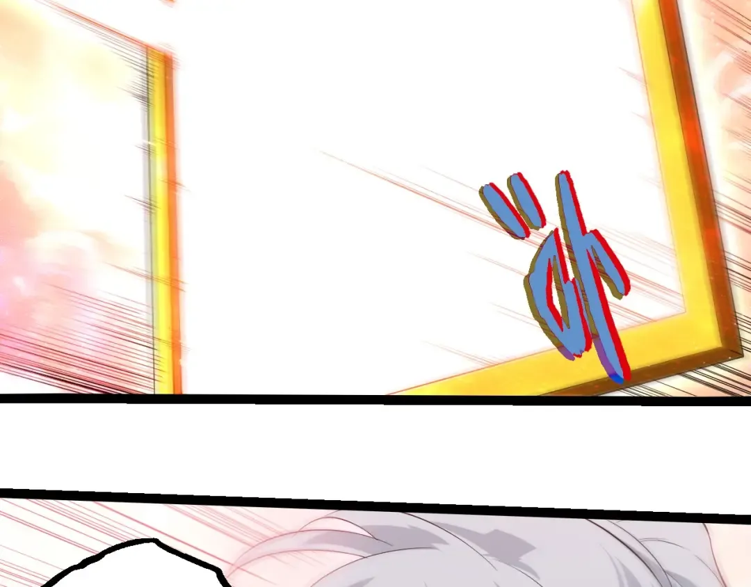 第434话 伊甸园  第41页