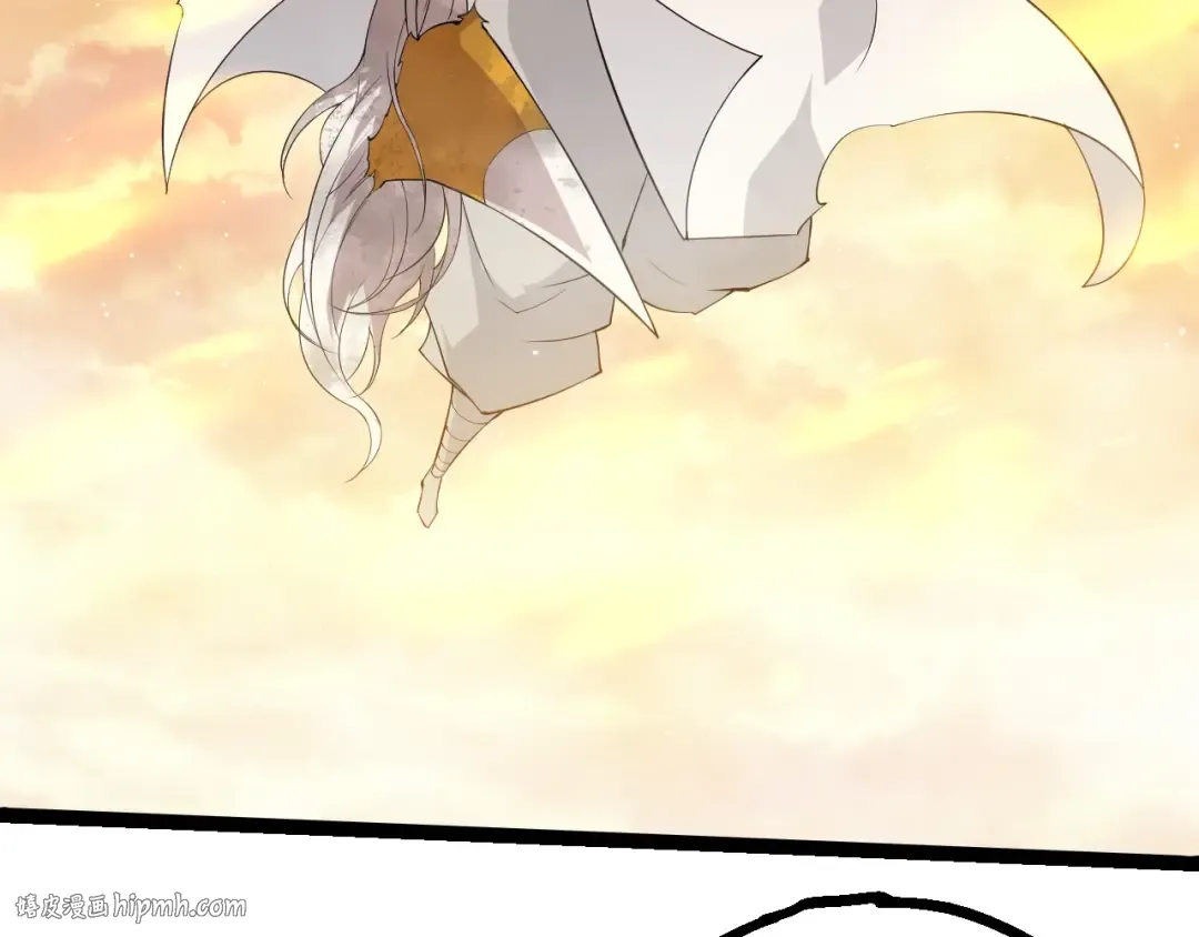 第434话 伊甸园  第56页