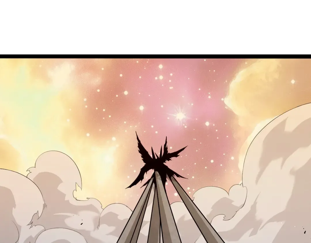第434话 伊甸园  第5页
