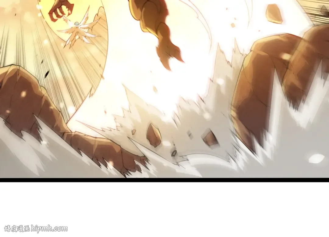 第434话 伊甸园  第64页