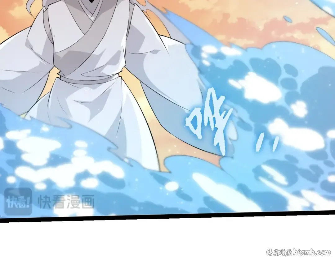 第434话 伊甸园  第72页