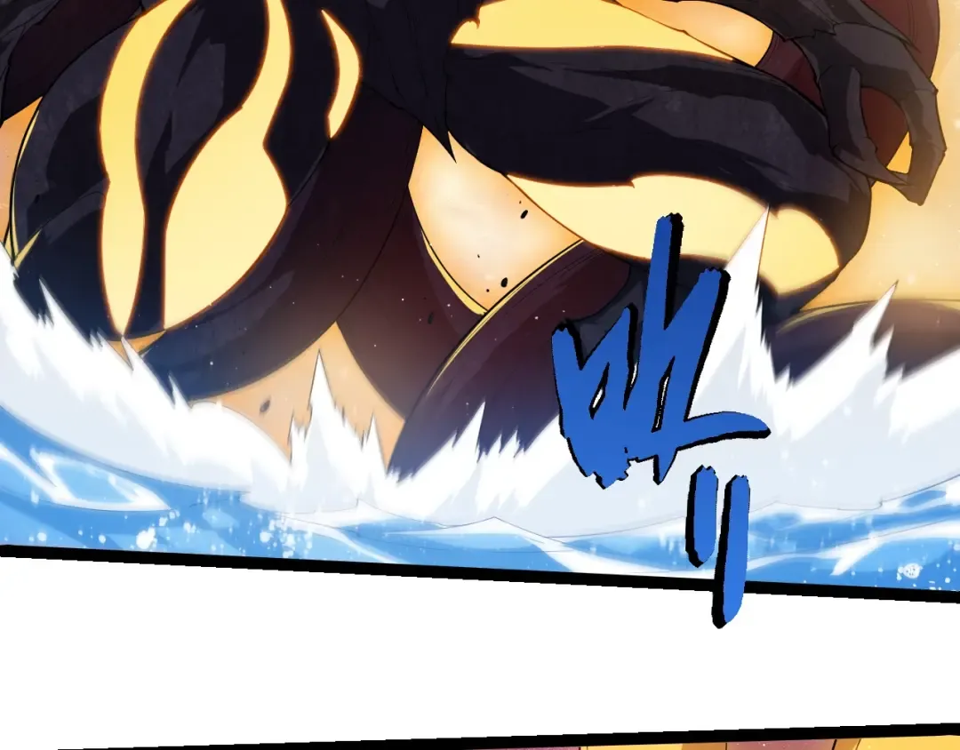 第434话 伊甸园  第86页