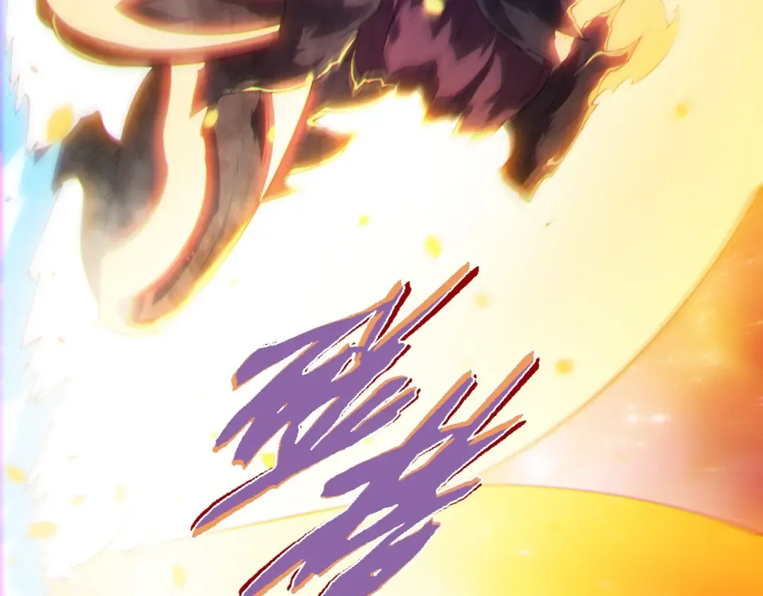 第434话 伊甸园  第89页