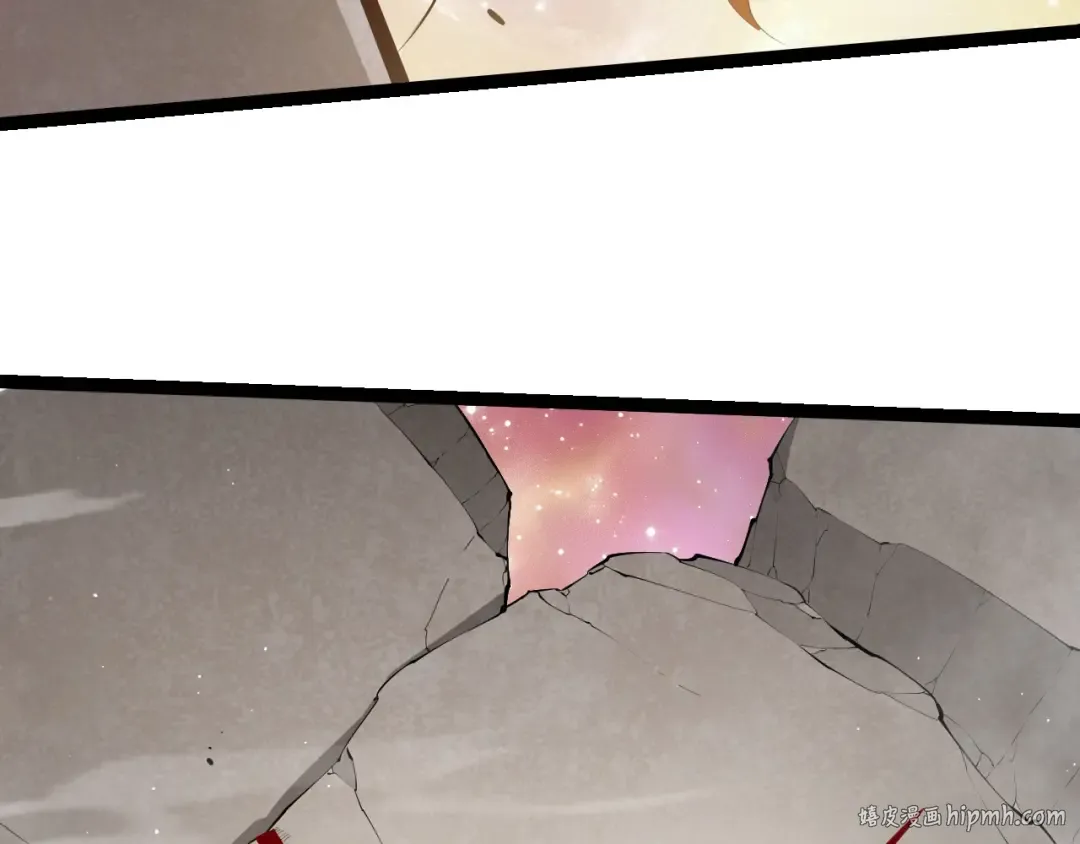 第434话 伊甸园  第8页