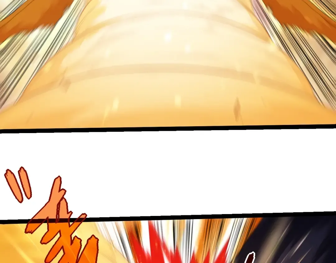 第434话 伊甸园  第98页