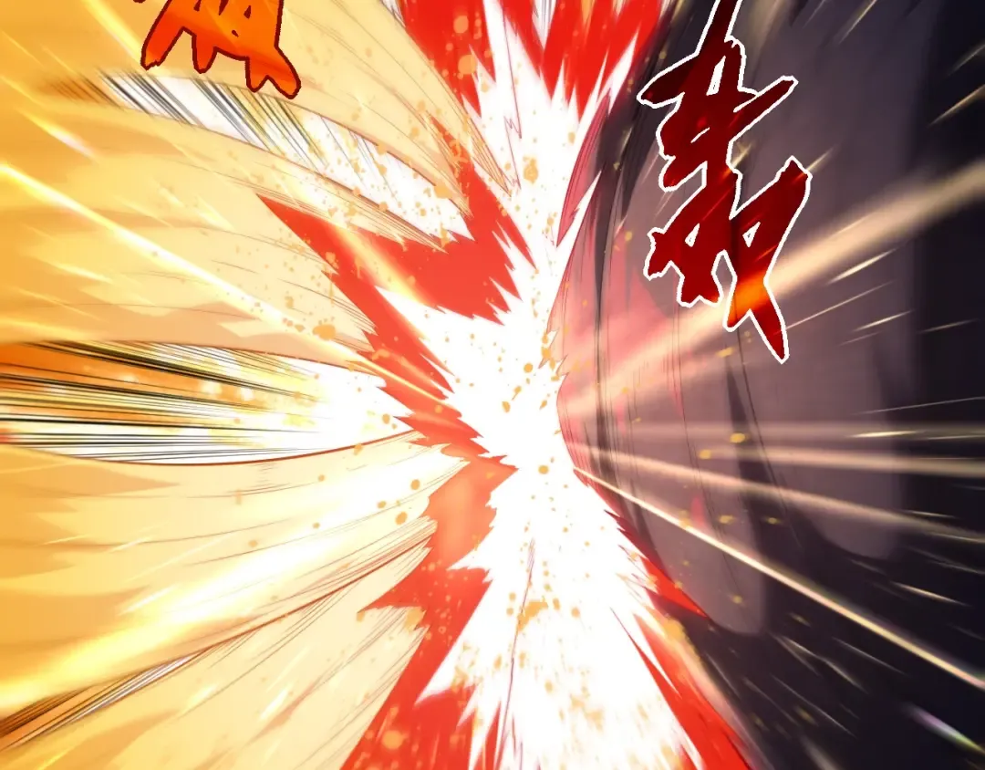 第434话 伊甸园  第99页