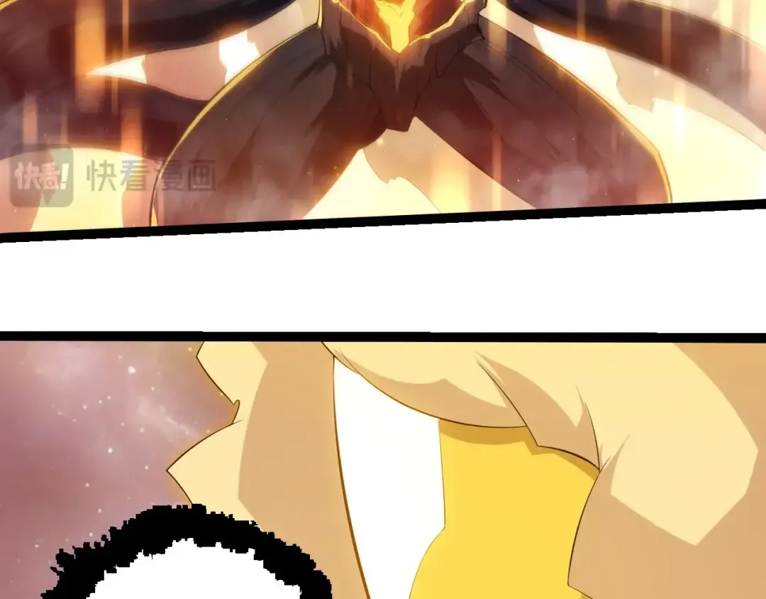 第434话 伊甸园  第92页