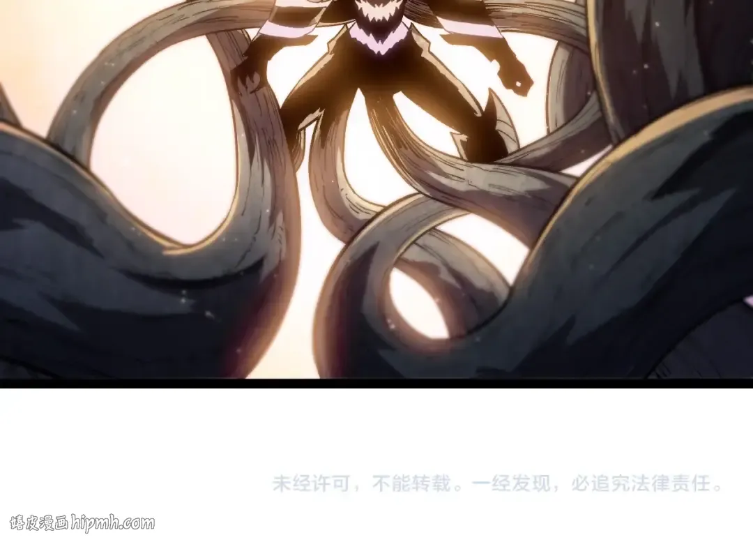 第435话 神树与天使 第104页