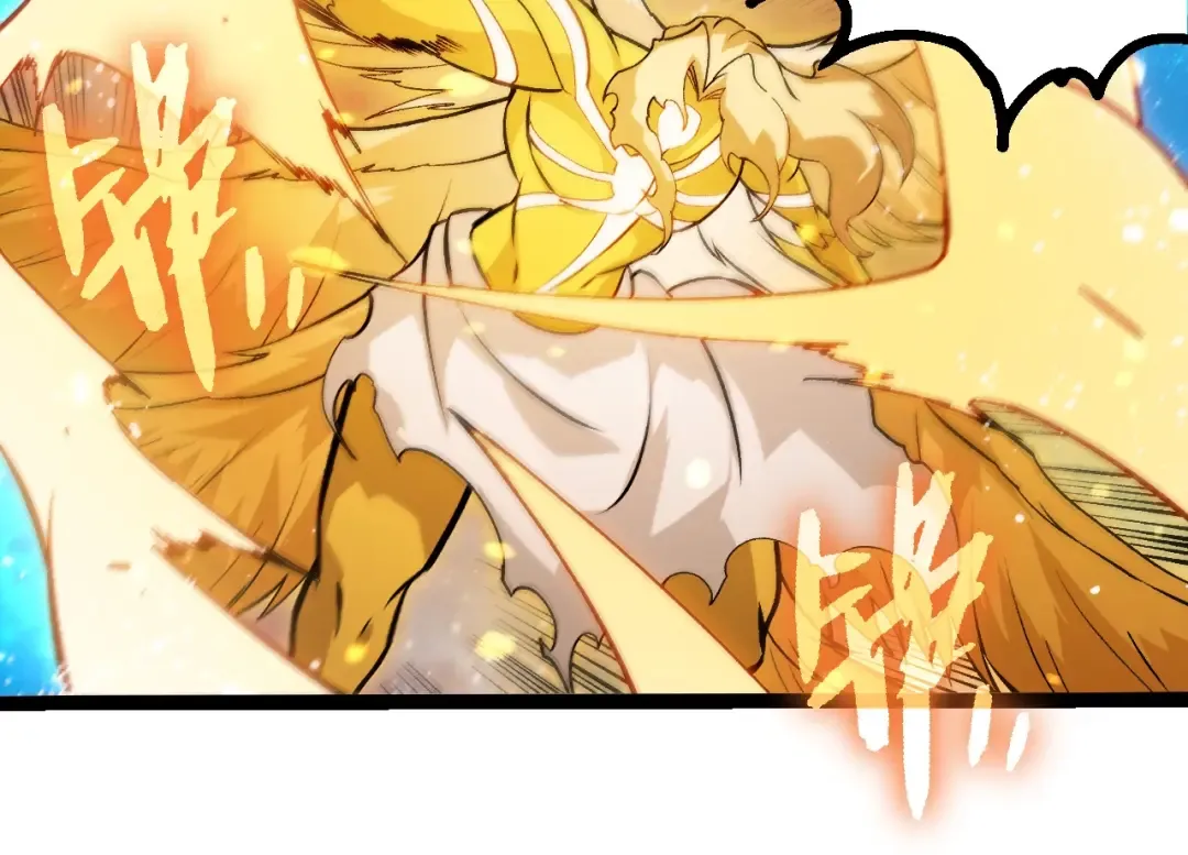 第435话 神树与天使 第34页