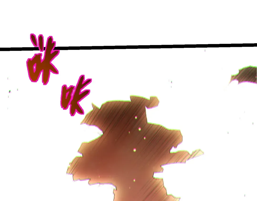 第436话 真正的样子 第35页