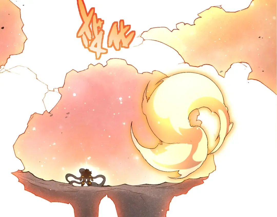 第436话 真正的样子 第47页