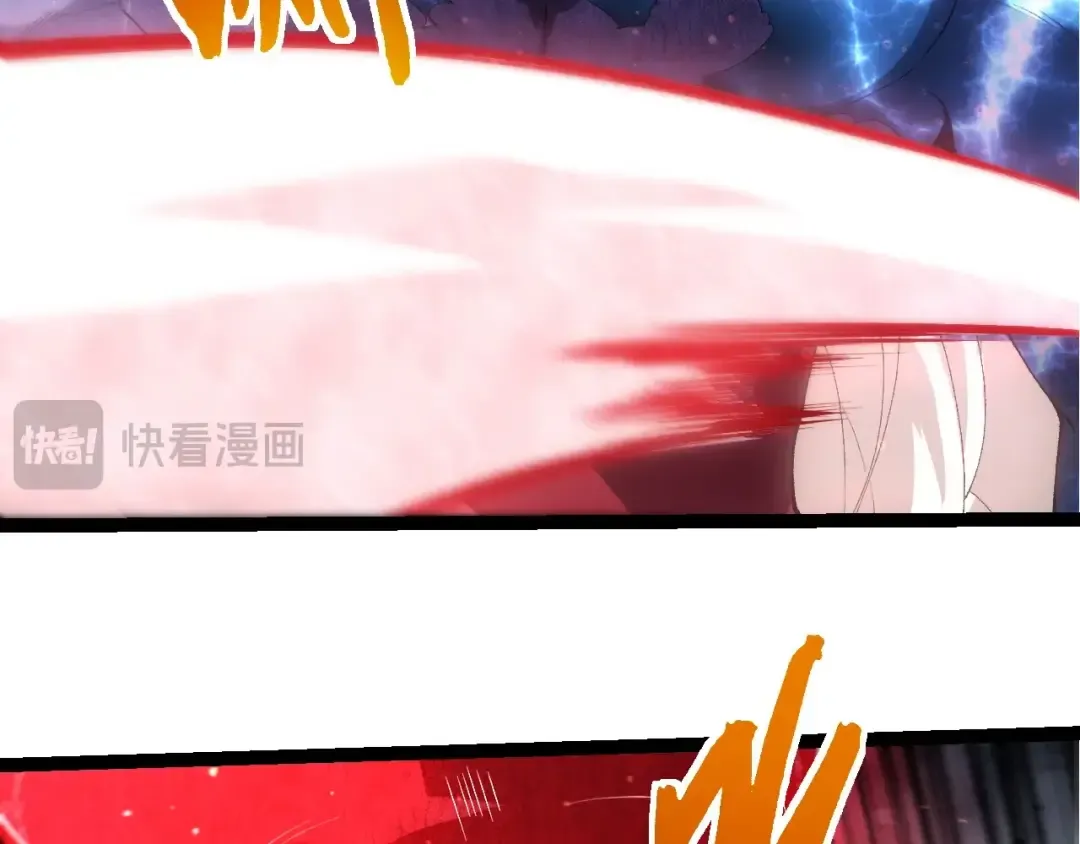 第436话 真正的样子 第78页
