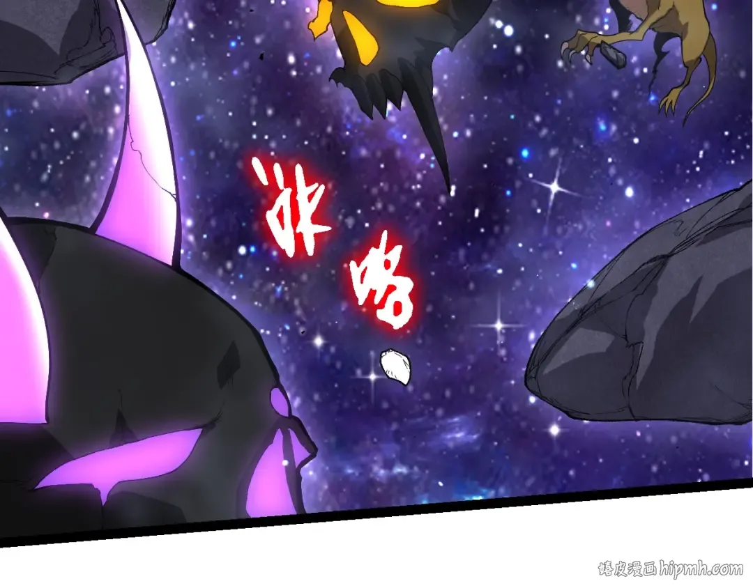 第436话 真正的样子 第72页