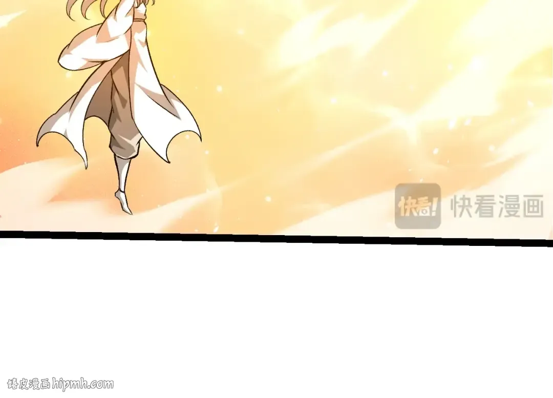 第437话 修补天使 第64页