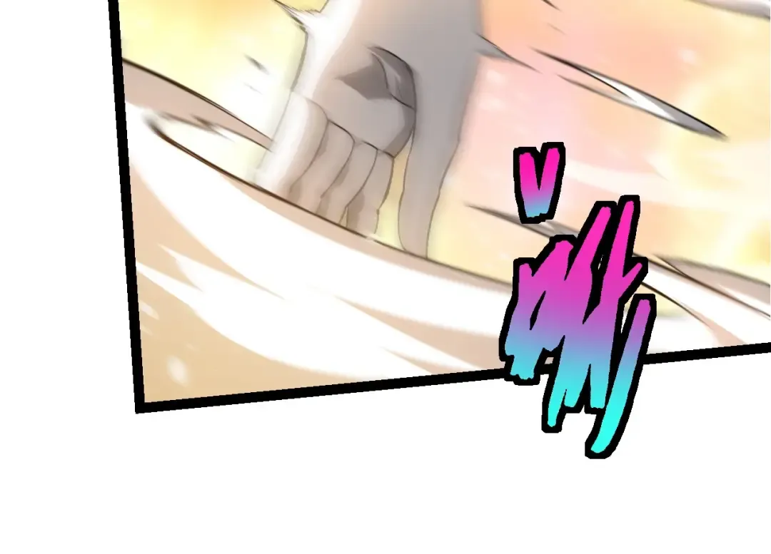 第437话 修补天使 第74页