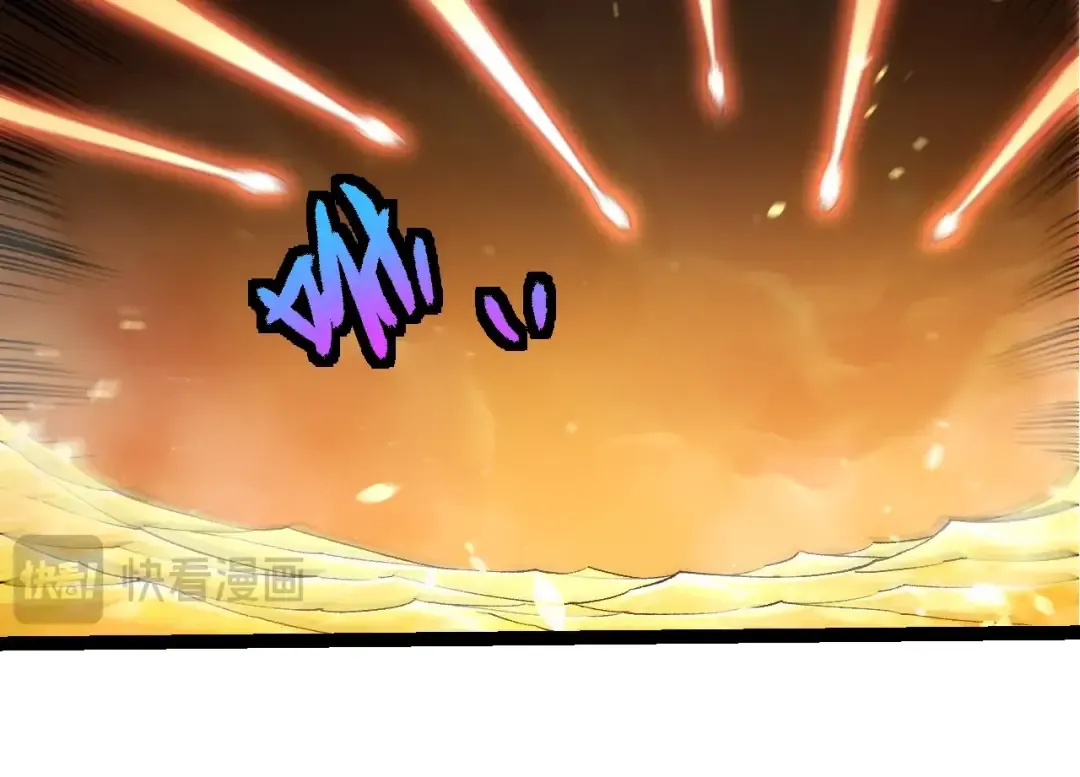 第437话 修补天使 第94页
