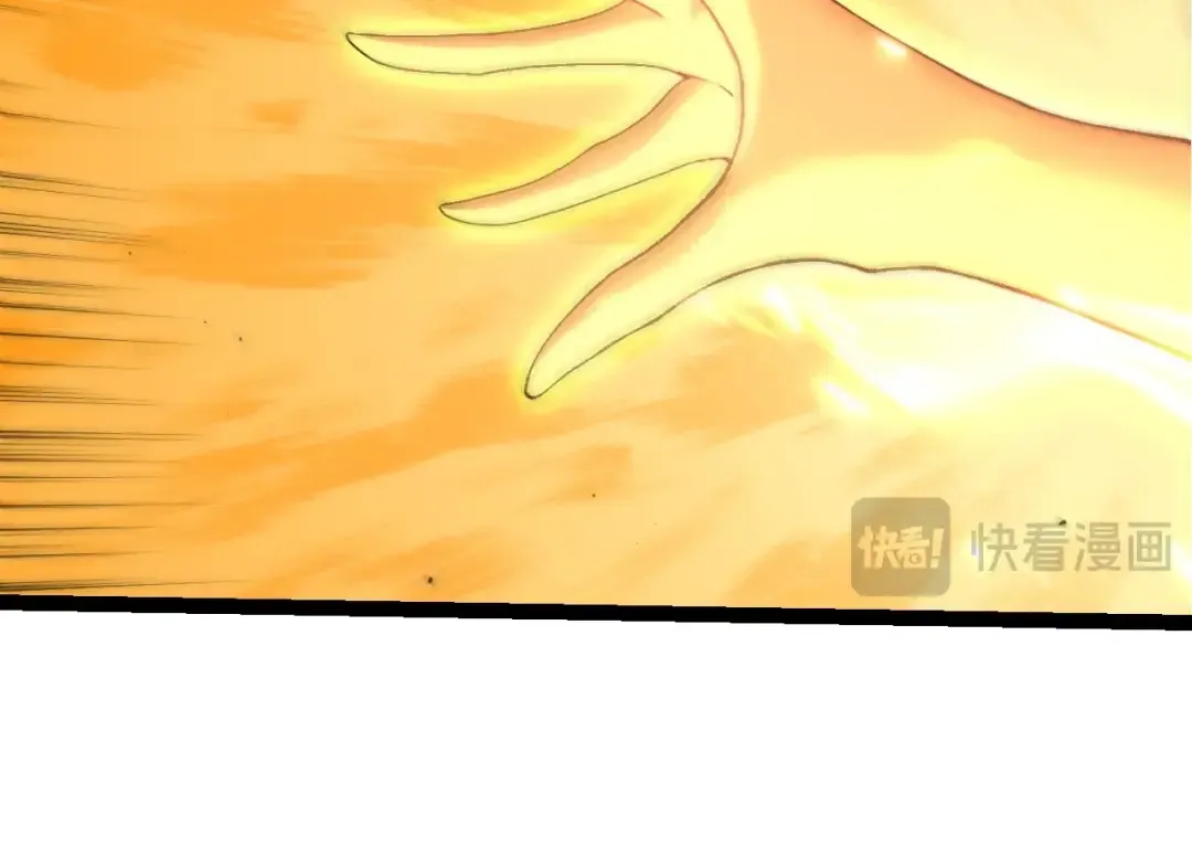 第438话 世界之翼 第14页