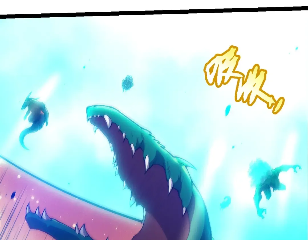 第438话 世界之翼 第101页