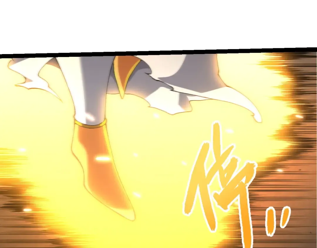 第438话 世界之翼 第22页